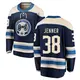 Youth Boone Jenner Columbus Blue Jackets ＃38 Breakaway Blue Alternate Jersey