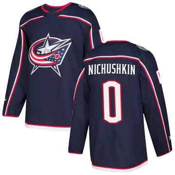 Youth Valeri Nichushkin Columbus Blue Jackets ＃0 Authentic Navy Home Jersey